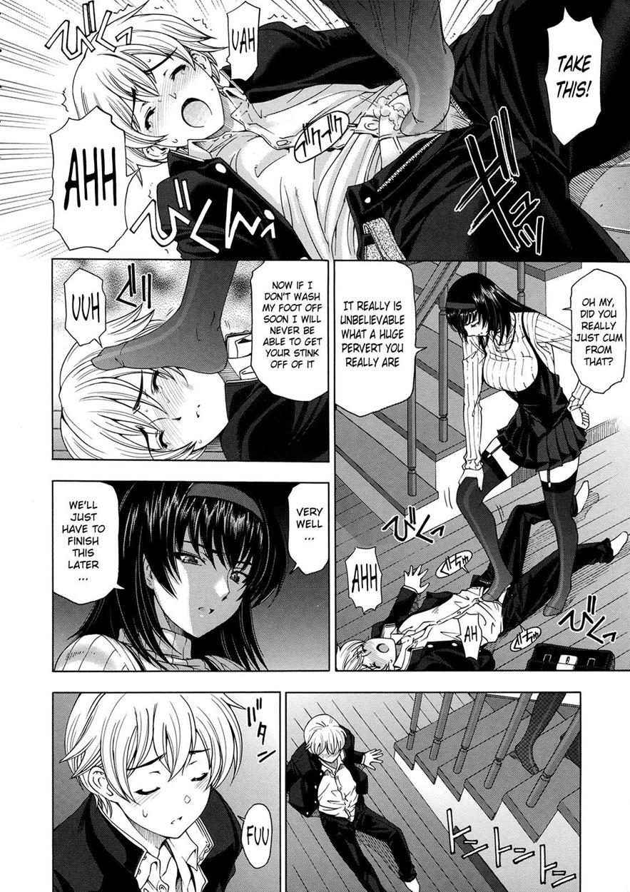 Ane Wa Shota Wo Sukininaru Chapter 1000 Page 6